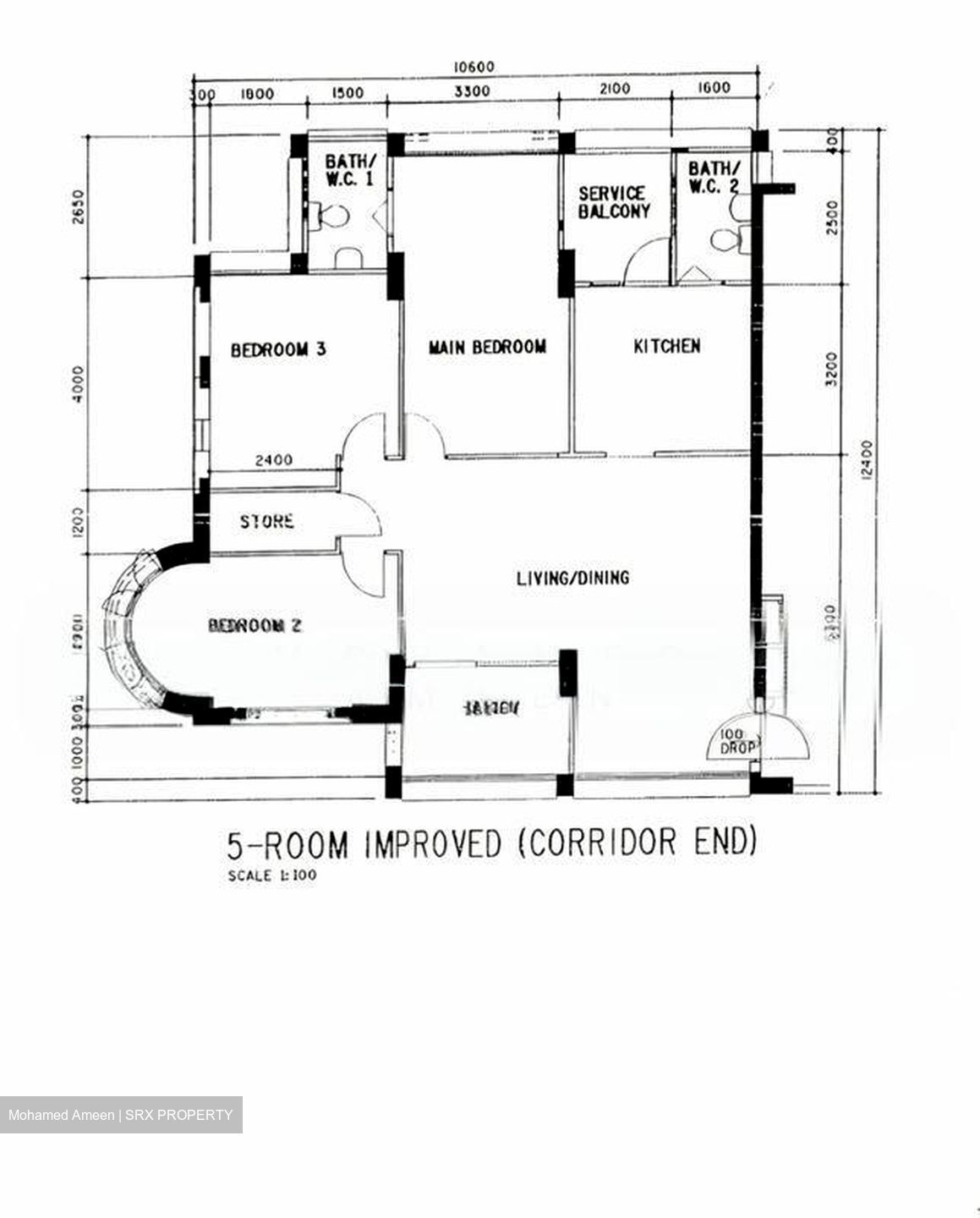 Blk 253 Simei Street 1 (Tampines), HDB 5 Rooms #504249641